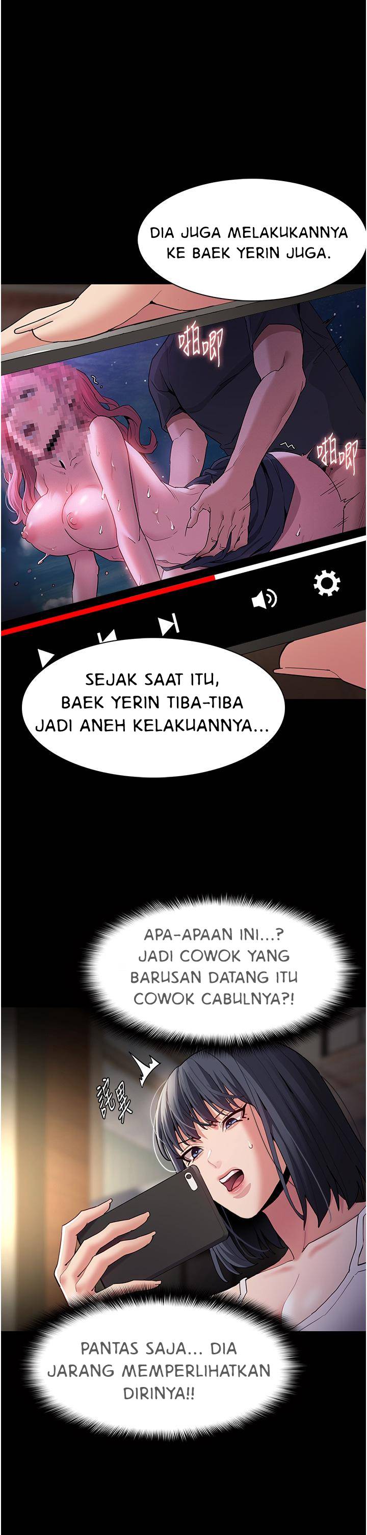 Wicked Diary - Chapter 44 24