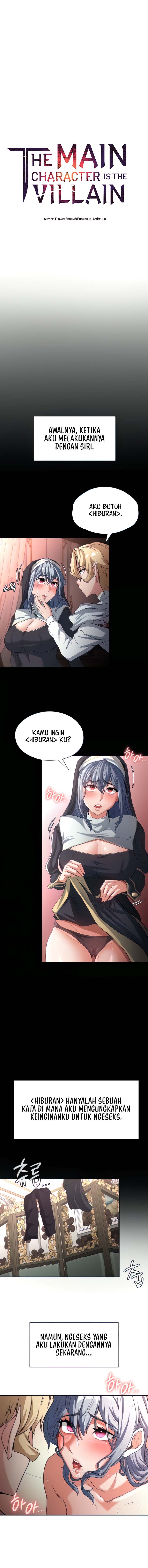 The Main Character is the Villain - Chapter 69 2