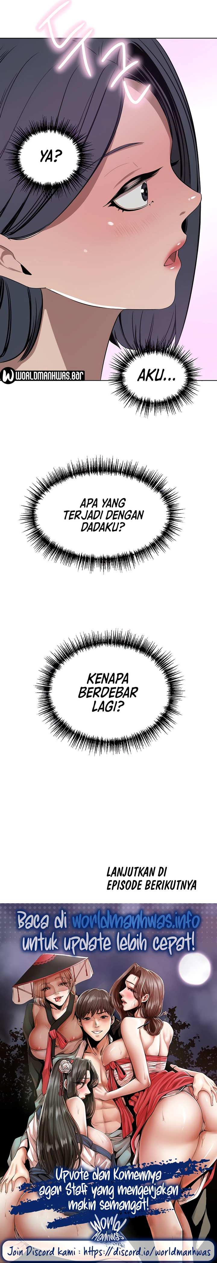 The Wealthy Girl - Chapter 42 29