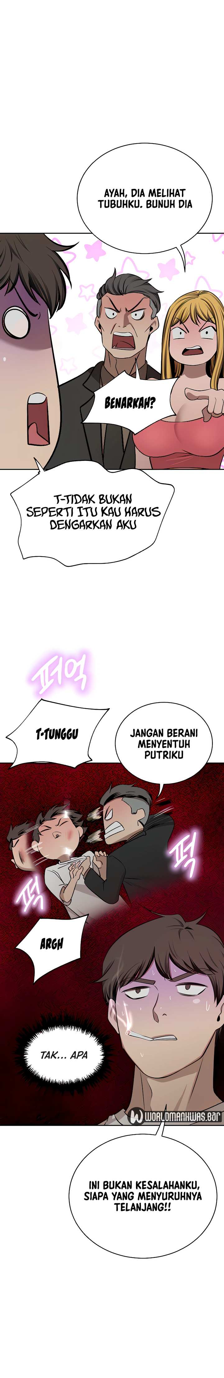 The Wealthy Girl - Chapter 45 8