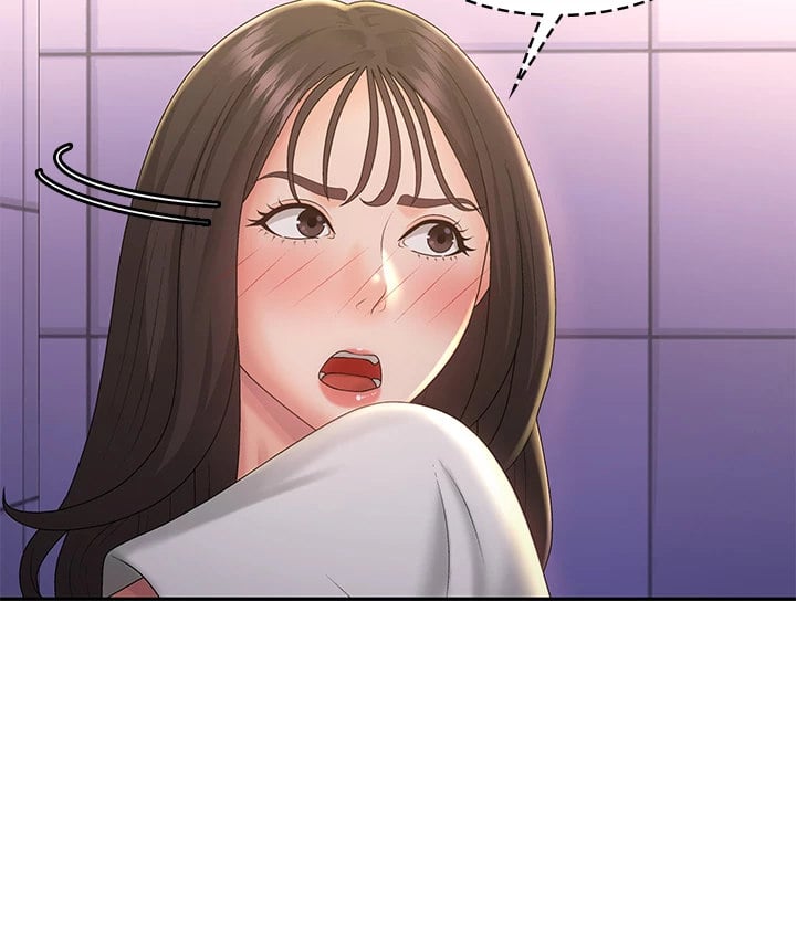 Teen Aunt - Chapter 39 13