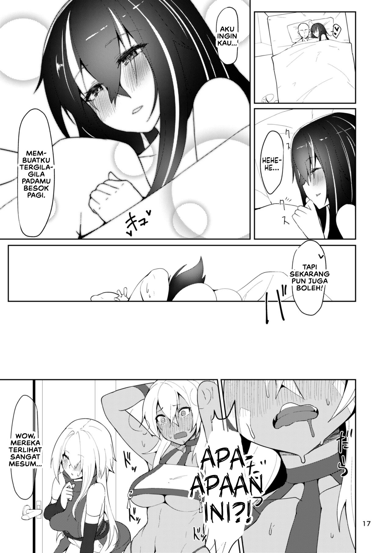 Tsuyo-sa no Himitsu 2nd - Chapter 1 18