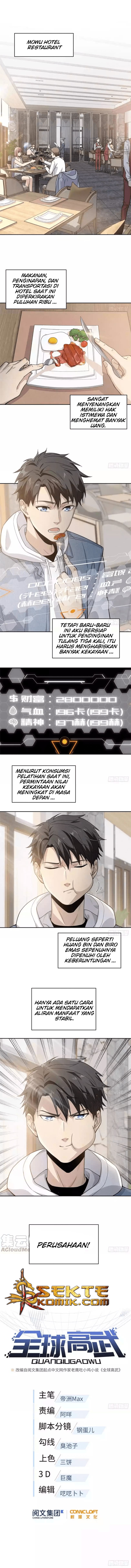 Global Gao Wu - Chapter 27 2
