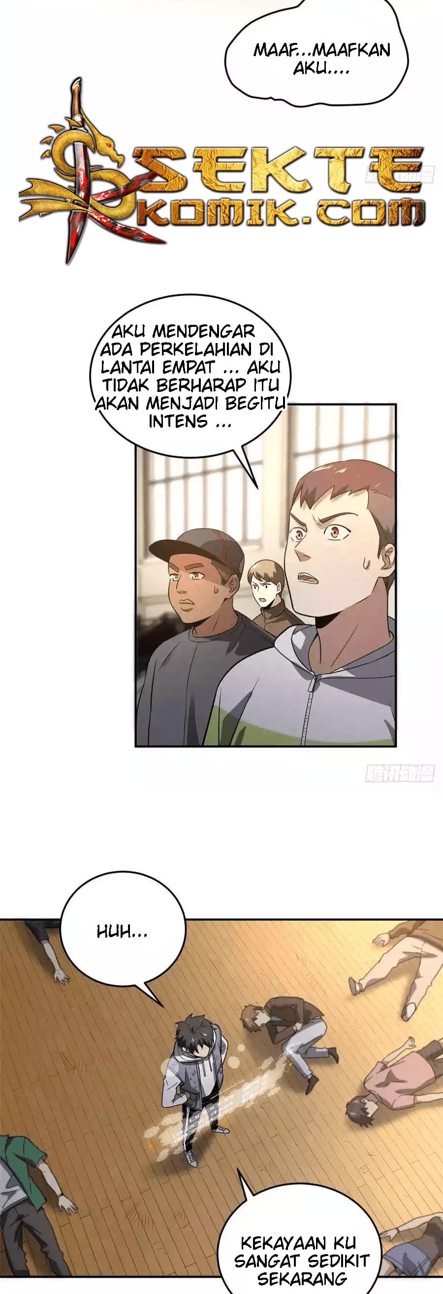 Global Gao Wu - Chapter 32 25