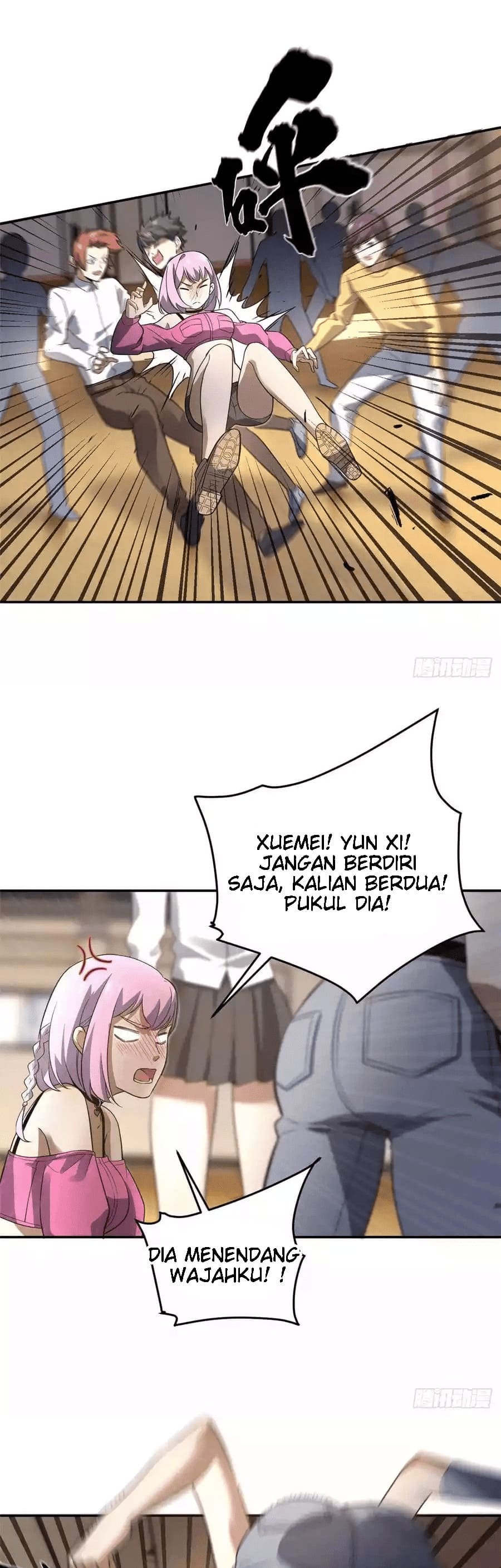 Global Gao Wu - Chapter 32 8