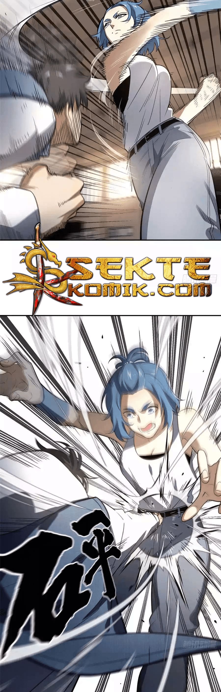 Global Gao Wu - Chapter 32 10