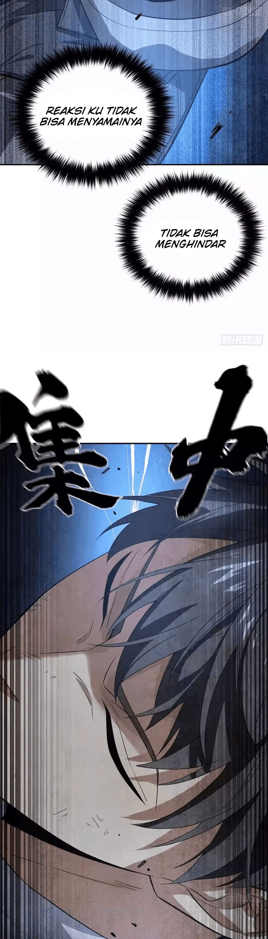 Global Gao Wu - Chapter 32 4