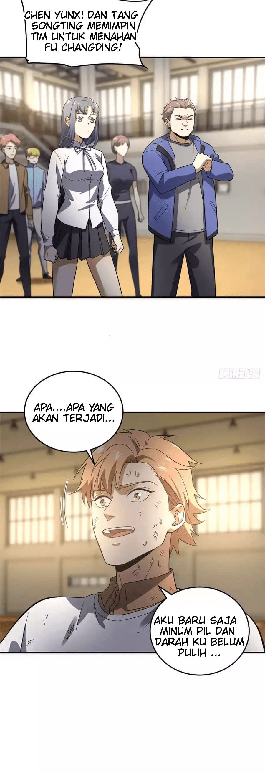 Global Gao Wu - Chapter 32 22