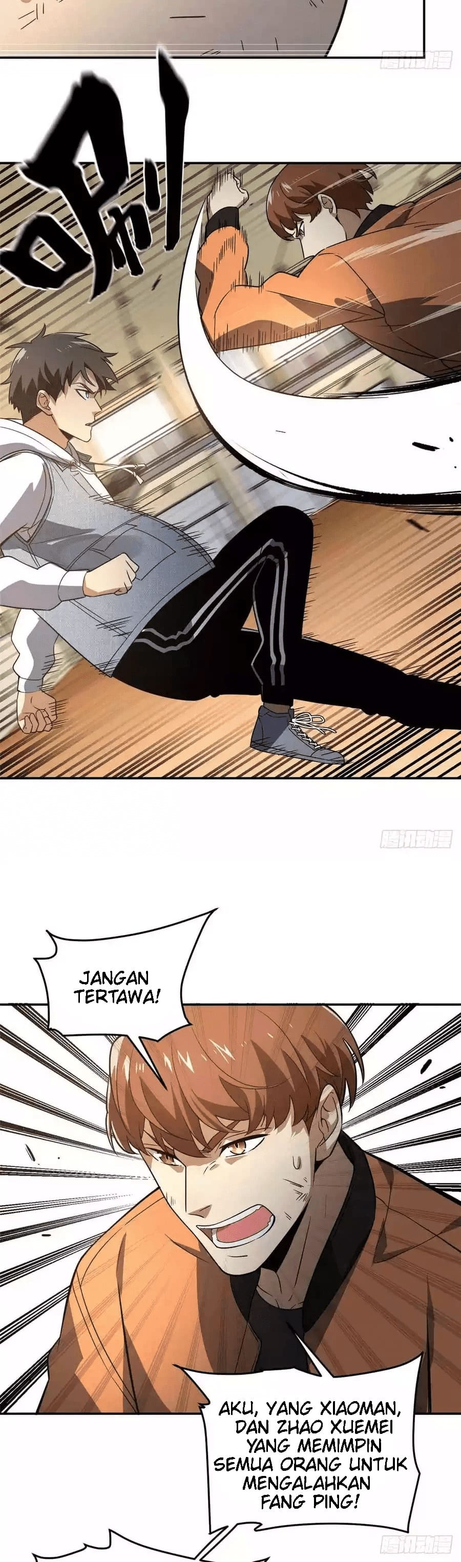 Global Gao Wu - Chapter 32 21