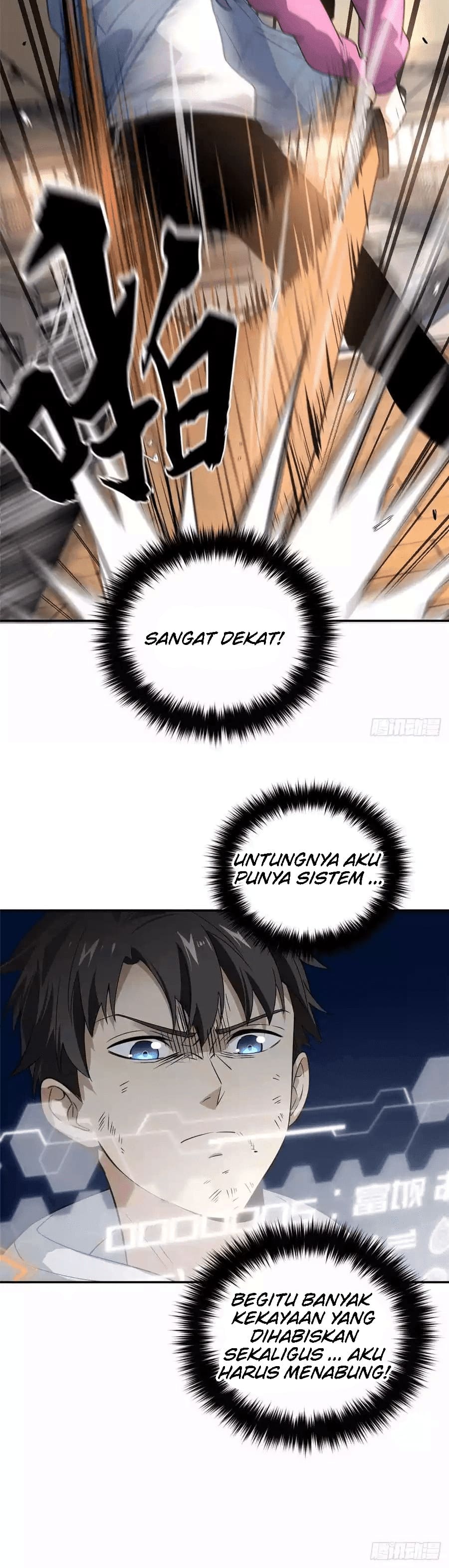 Global Gao Wu - Chapter 32 6