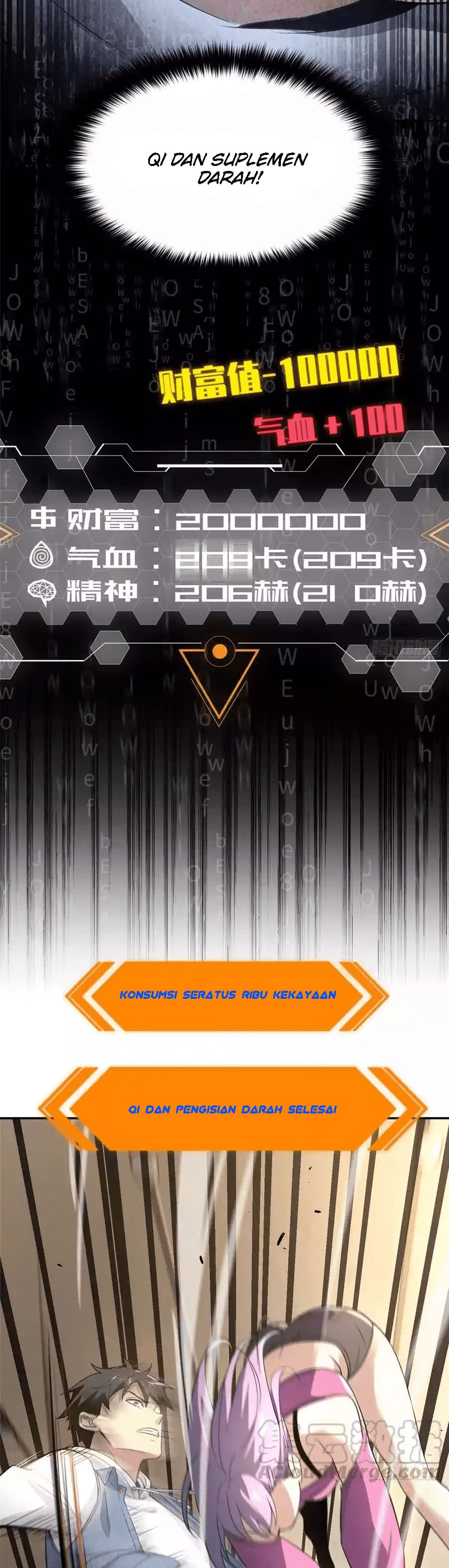Global Gao Wu - Chapter 32 5