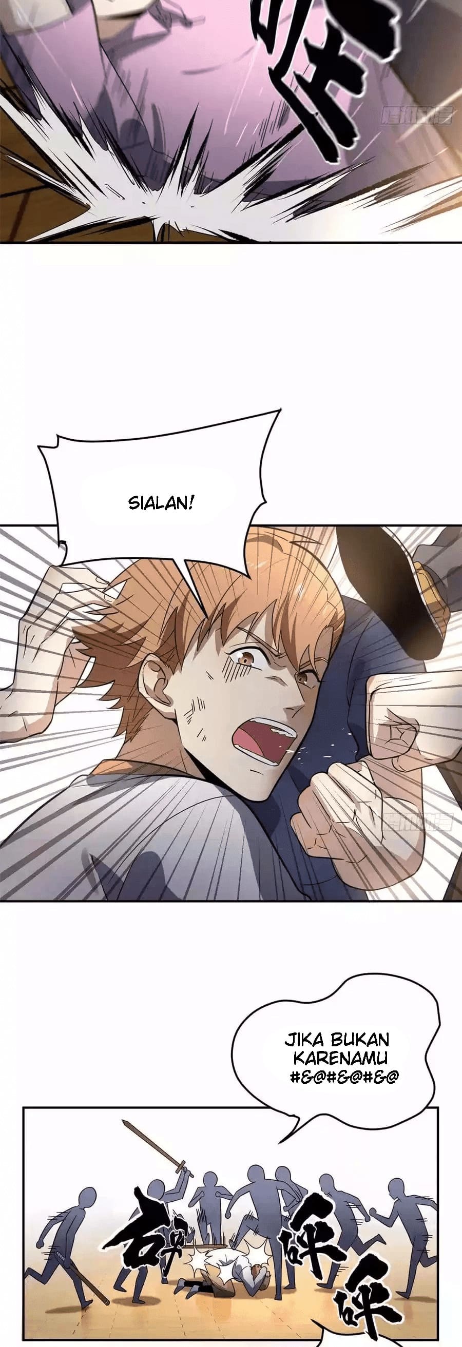 Global Gao Wu - Chapter 32 24