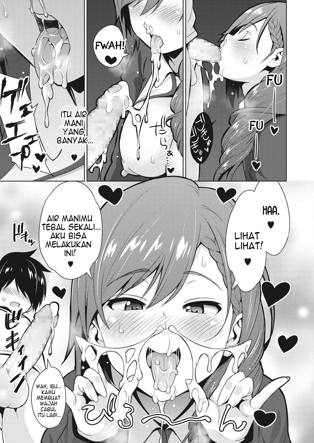 Resu no Honkai Zenpen - Chapter 2 9