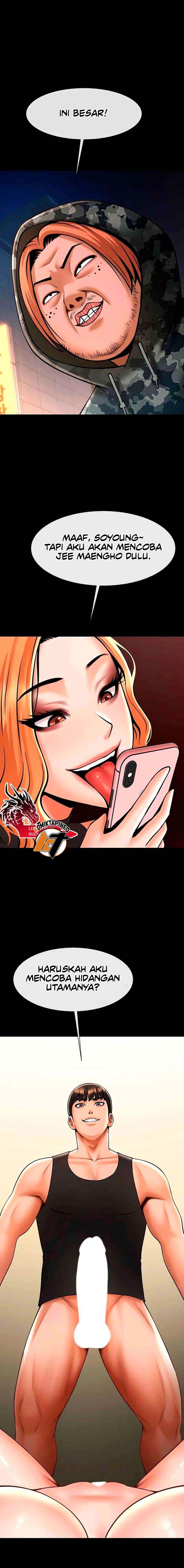 The Cheat Code Hitter Fucks Them All - Chapter 49 16