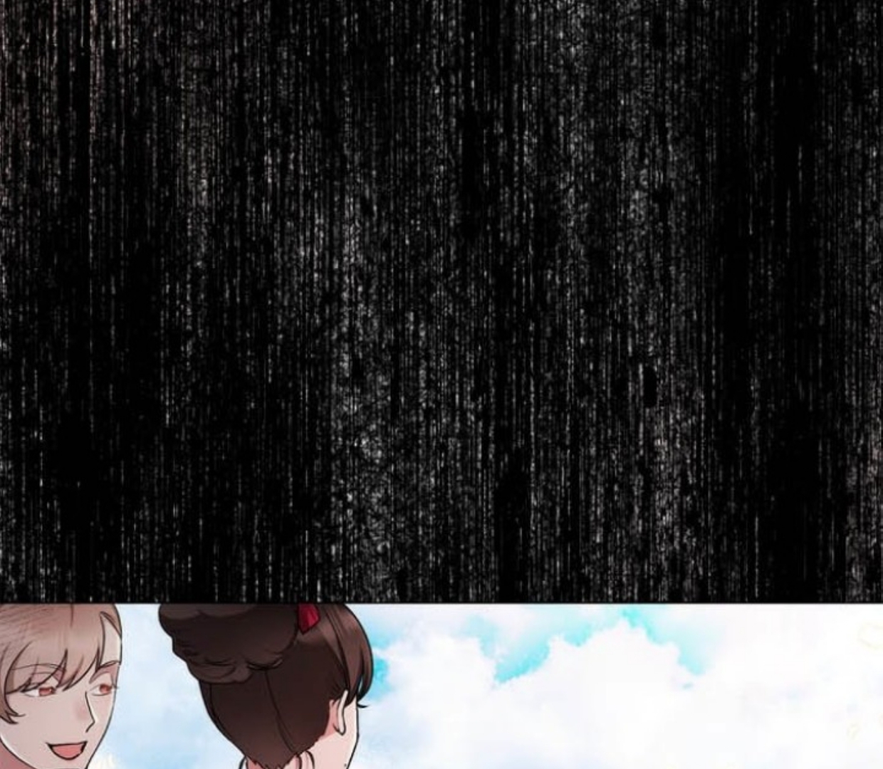 How to Tame The Merciless Villain - Chapter 10 91