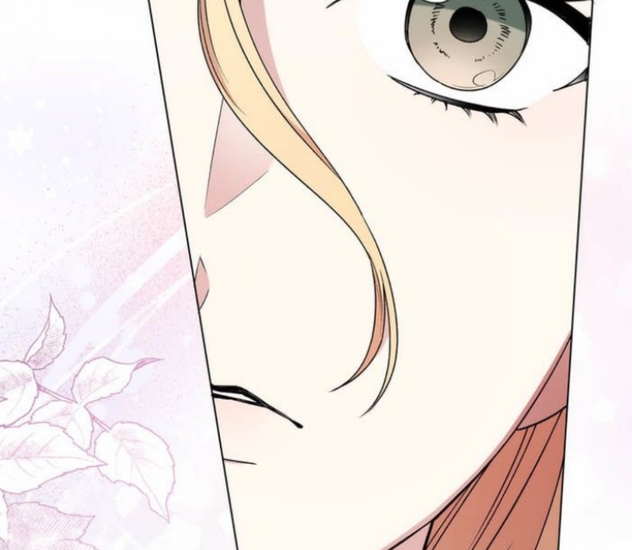 How to Tame The Merciless Villain - Chapter 10 138