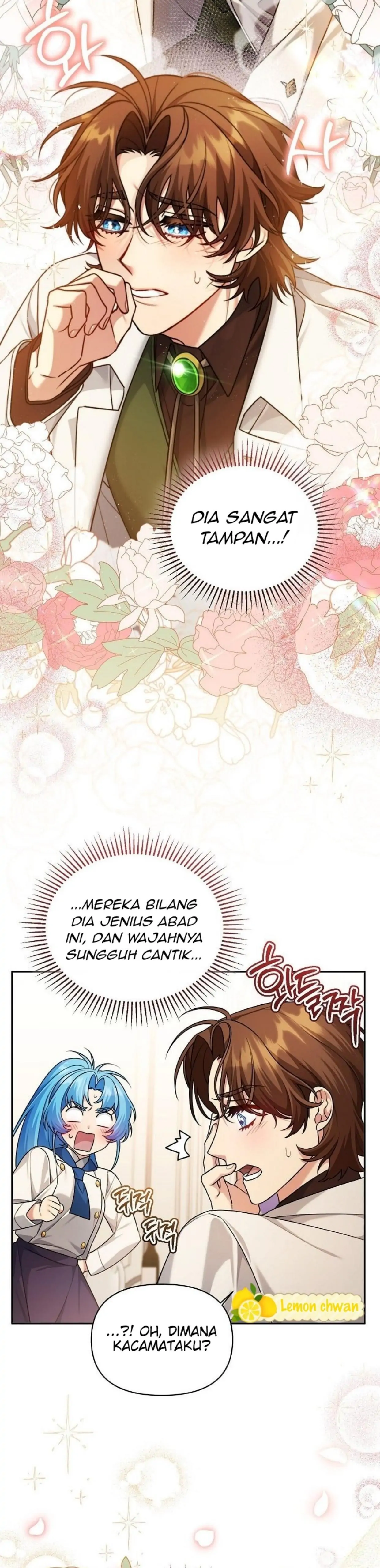 I&#8217;m a Villainess, but I&#8217;m Good at Cooking - Chapter 9 23