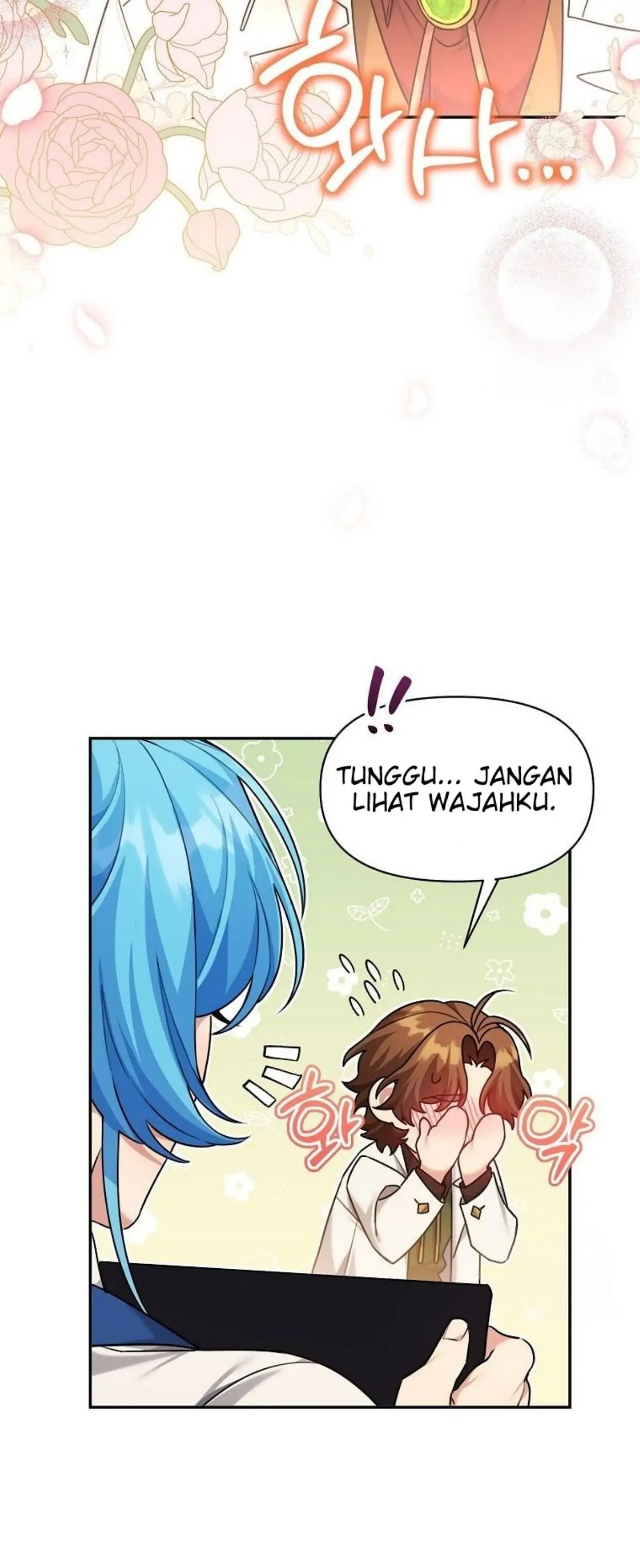 I&#8217;m a Villainess, but I&#8217;m Good at Cooking - Chapter 9 25