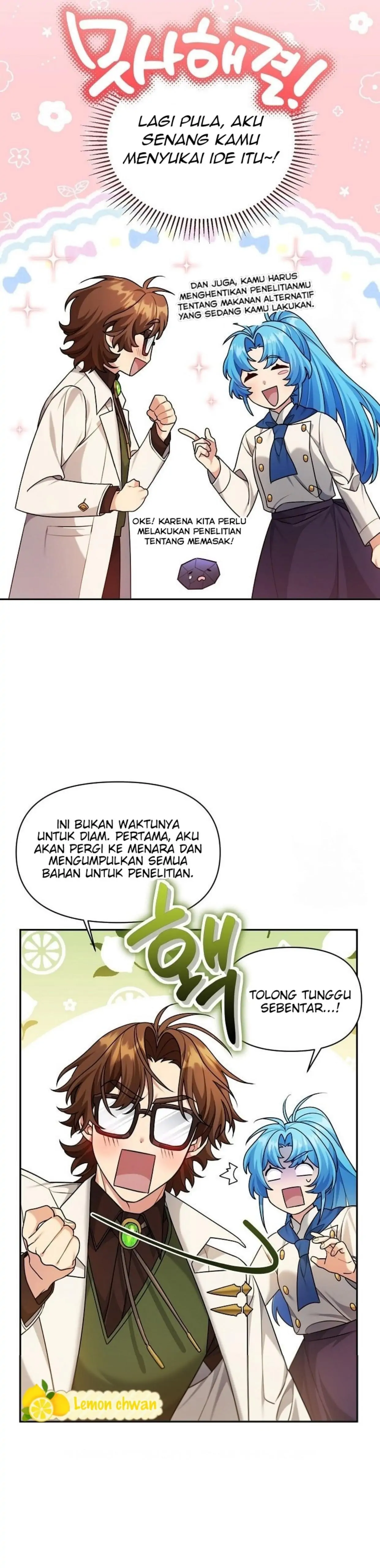 I&#8217;m a Villainess, but I&#8217;m Good at Cooking - Chapter 9 18