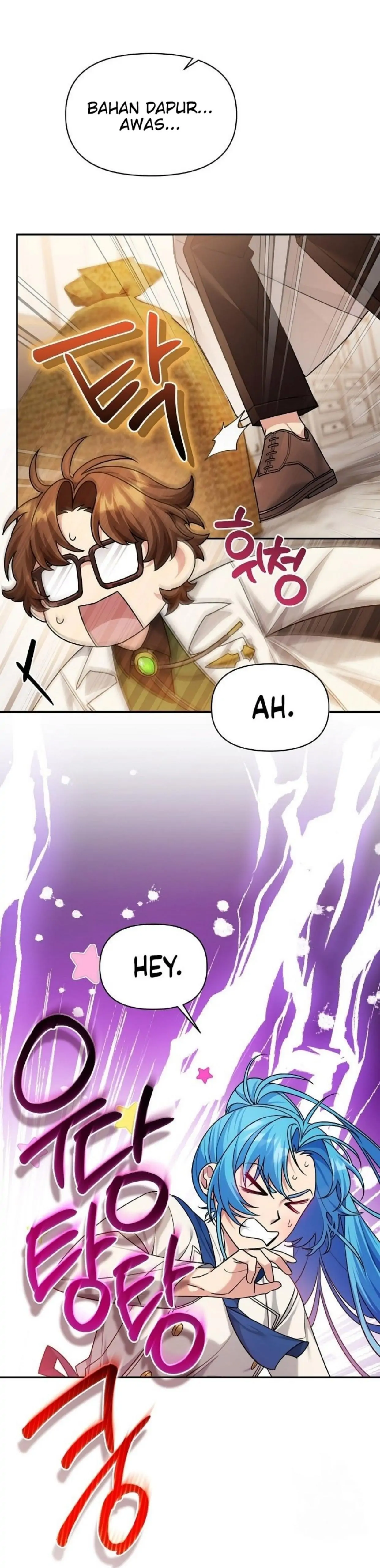I&#8217;m a Villainess, but I&#8217;m Good at Cooking - Chapter 9 19