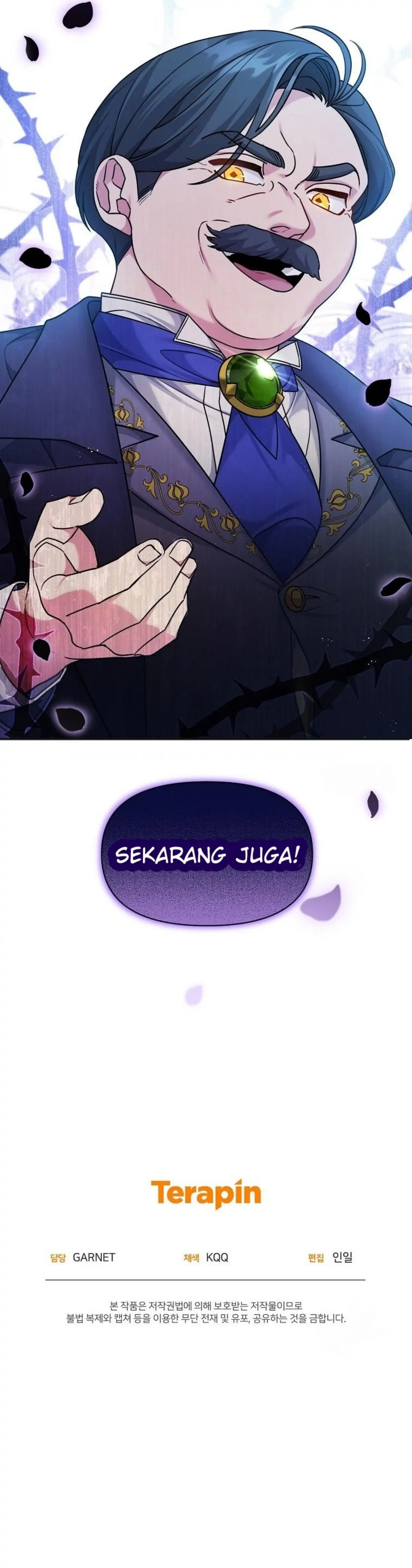 I&#8217;m a Villainess, but I&#8217;m Good at Cooking - Chapter 9 45