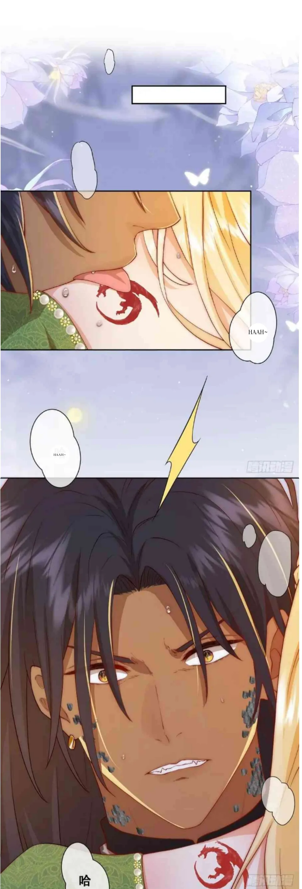 Princess And Dragon - Chapter 18 9