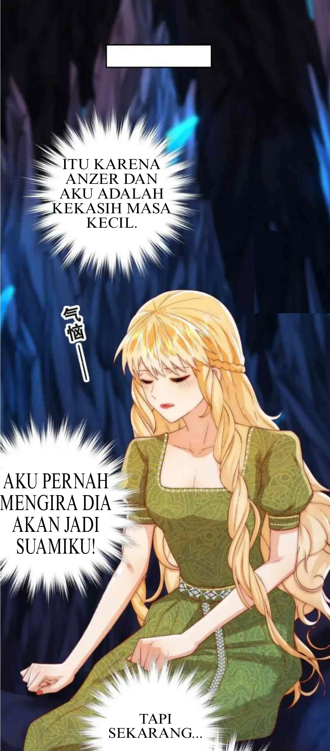 Princess And Dragon - Chapter 18 22