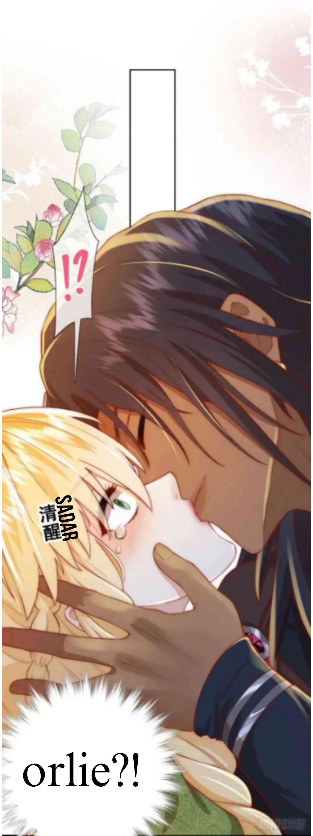 Princess And Dragon - Chapter 18 3