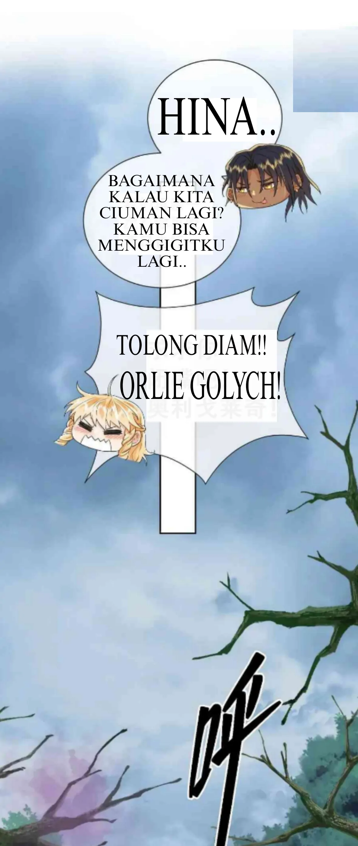 Princess And Dragon - Chapter 18 30
