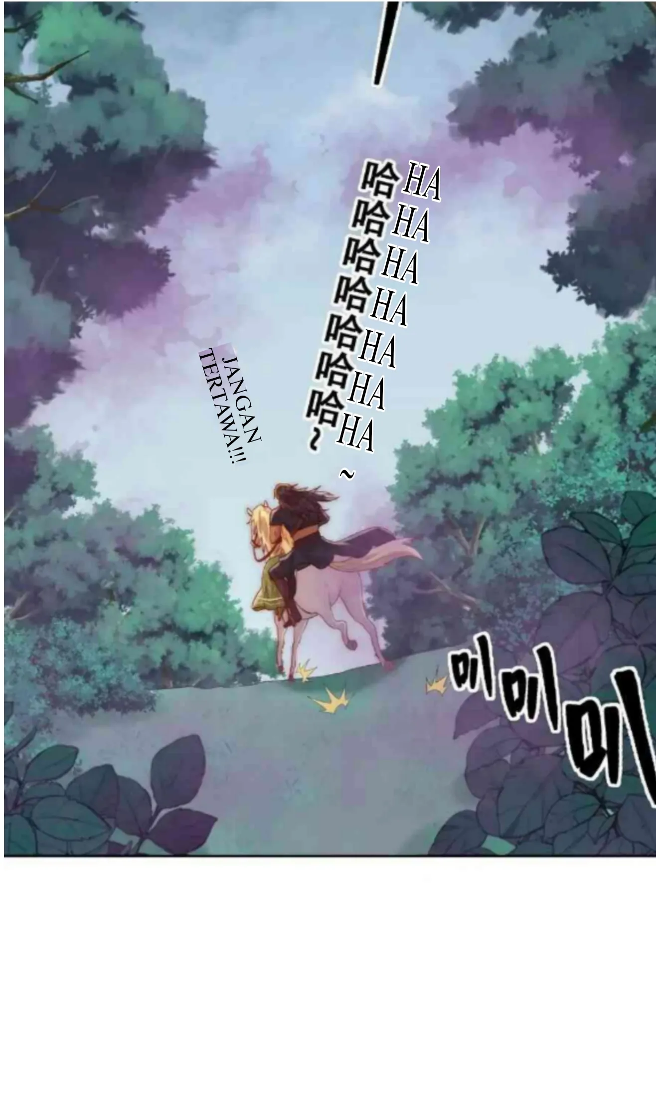 Princess And Dragon - Chapter 18 31