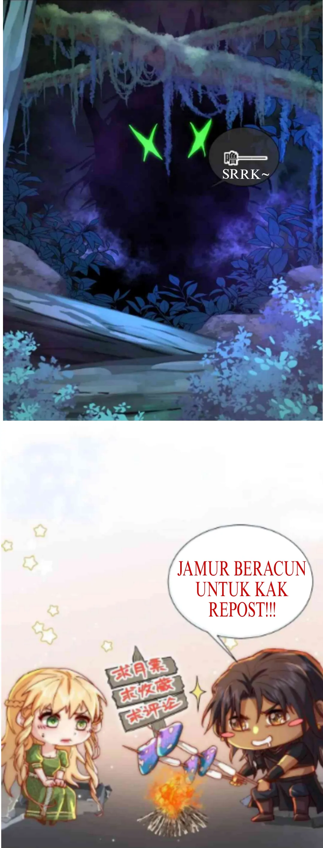 Princess And Dragon - Chapter 18 36