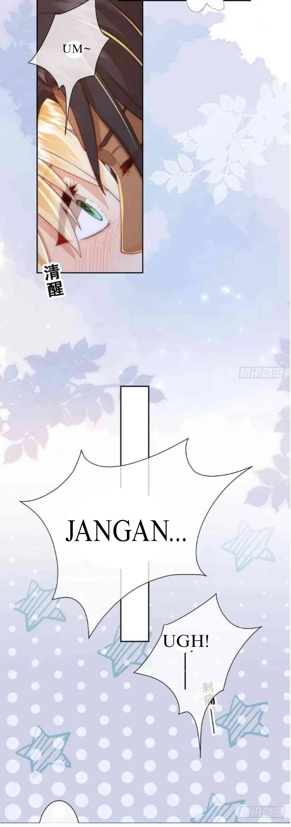 Princess And Dragon - Chapter 18 14