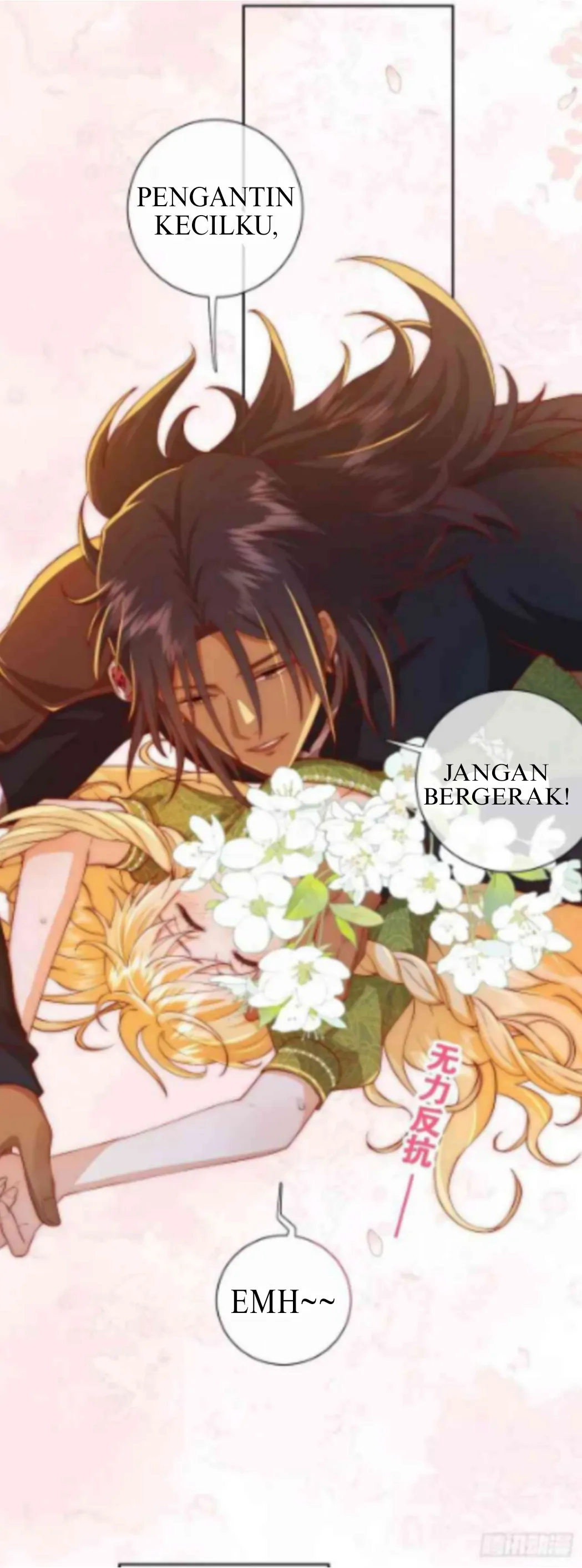 Princess And Dragon - Chapter 18 6