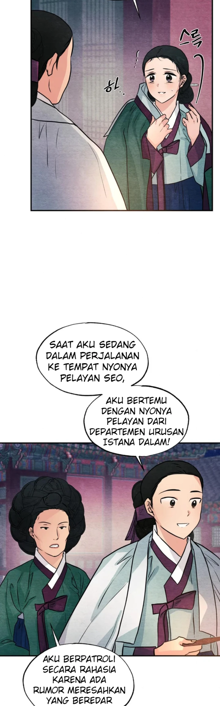 Wild Eyes - Chapter 68 27