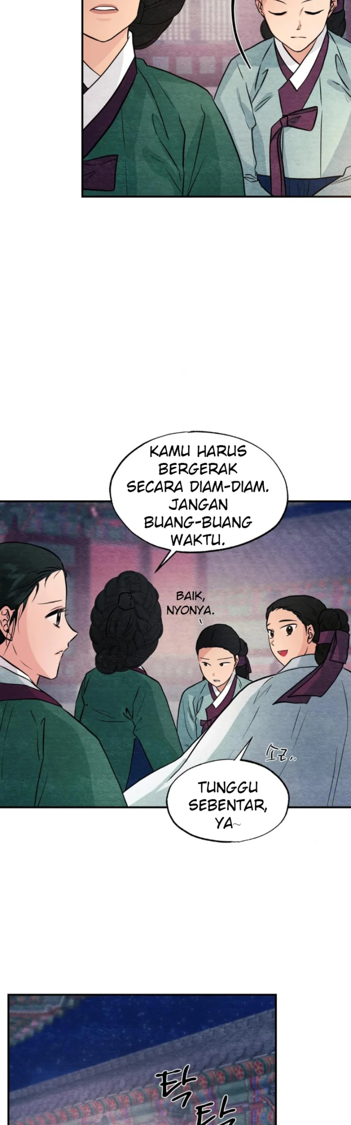 Wild Eyes - Chapter 68 30