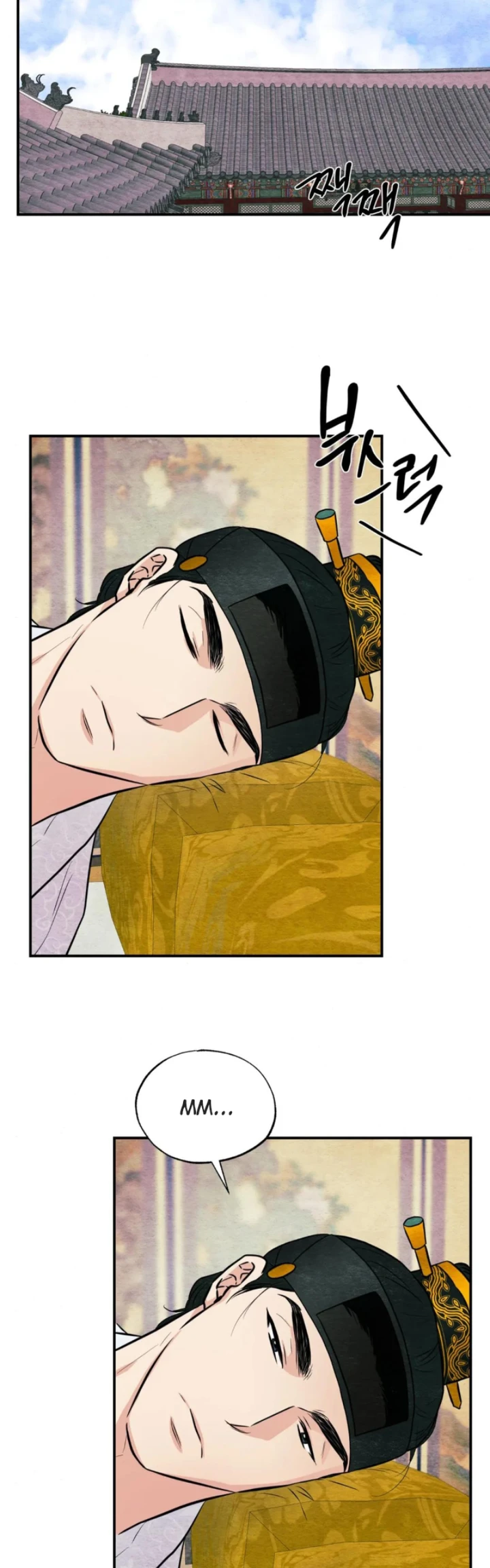 Wild Eyes - Chapter 66 9