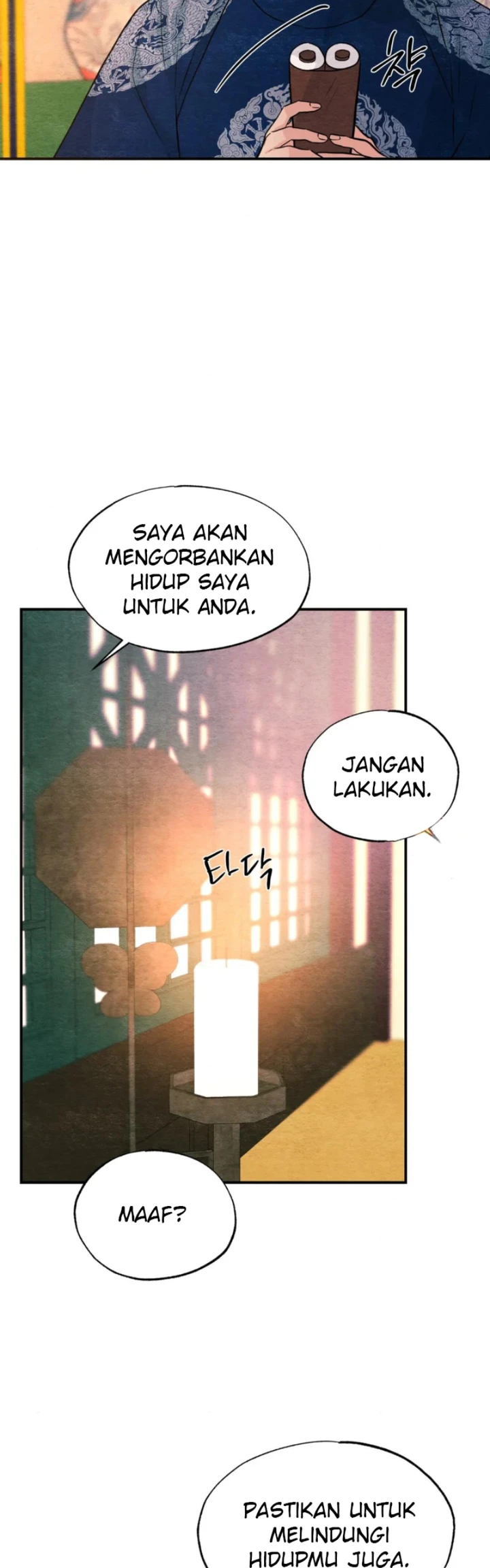 Wild Eyes - Chapter 66 34