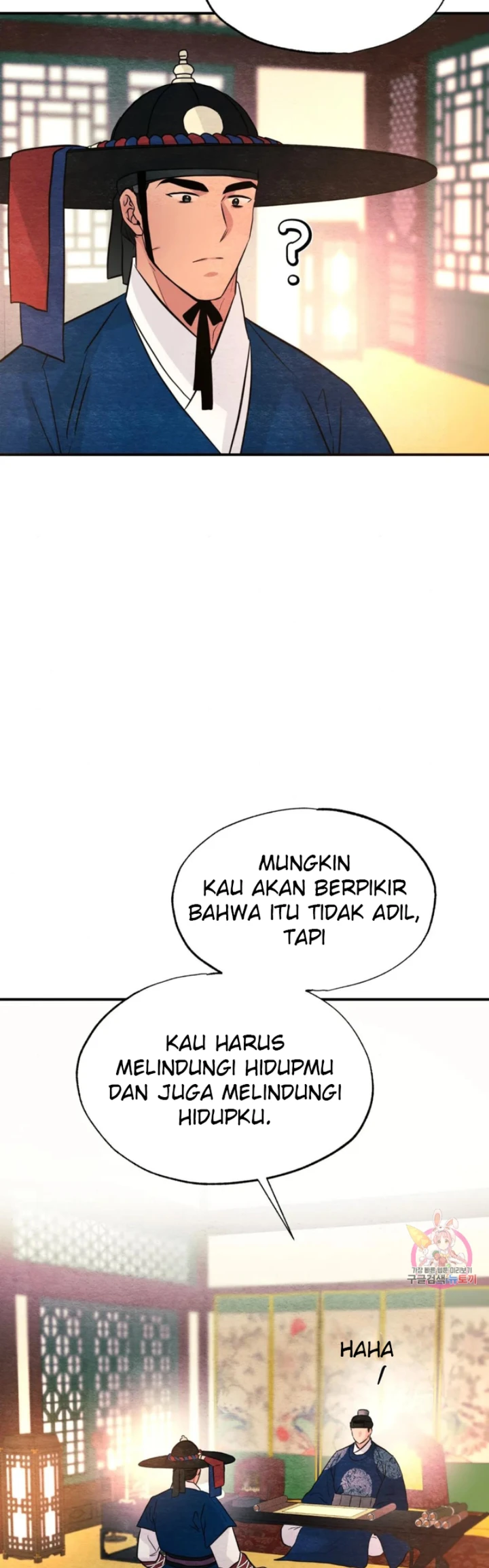 Wild Eyes - Chapter 66 35