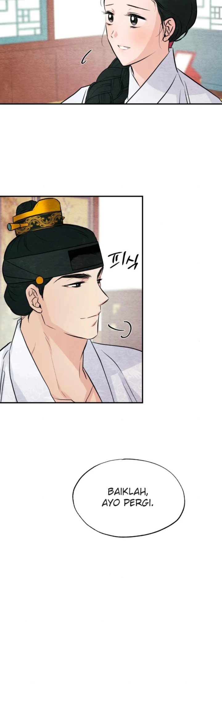 Wild Eyes - Chapter 66 19