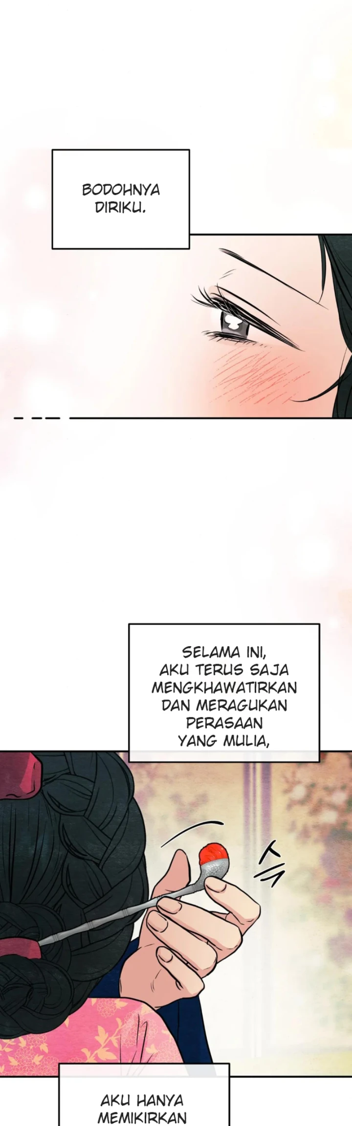 Wild Eyes - Chapter 66 6