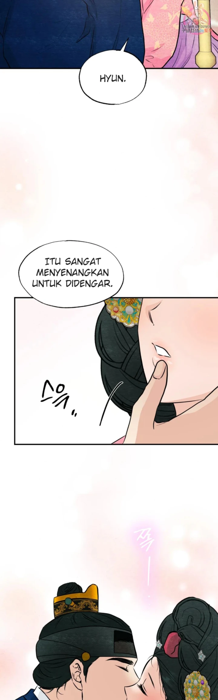 Wild Eyes - Chapter 66 4