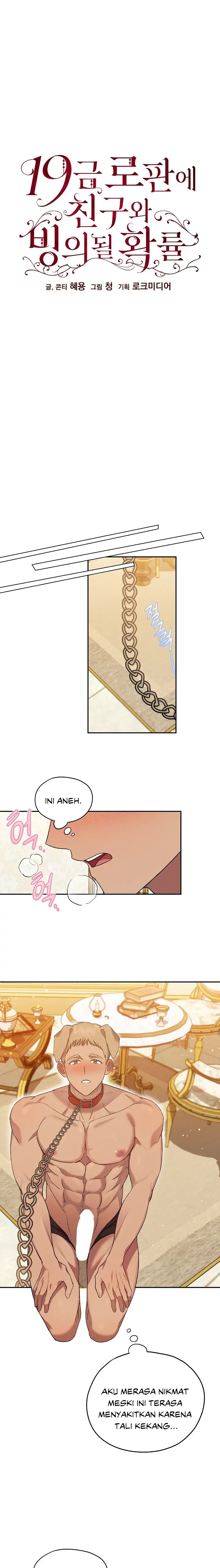 We Got Ourselves Stuck Inside an Adult Fantasy Novel - Chapter 23 2