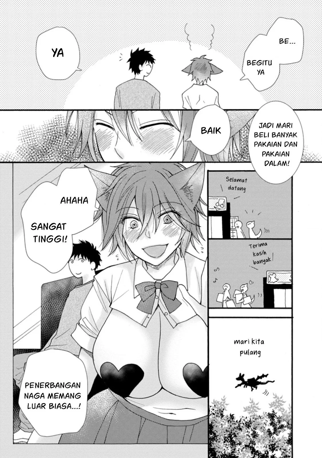 Ataerareta Skill wo Tsukatte Kasei de Isekai Bijotachi to Ichaicha shitai - Chapter 07 9