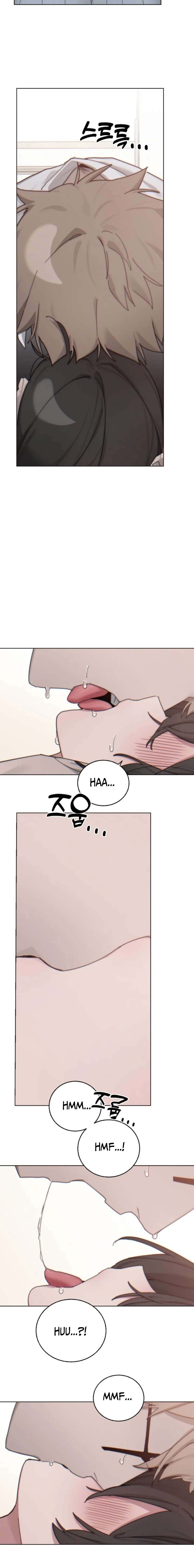 Cold? Hot! - Chapter 10 16