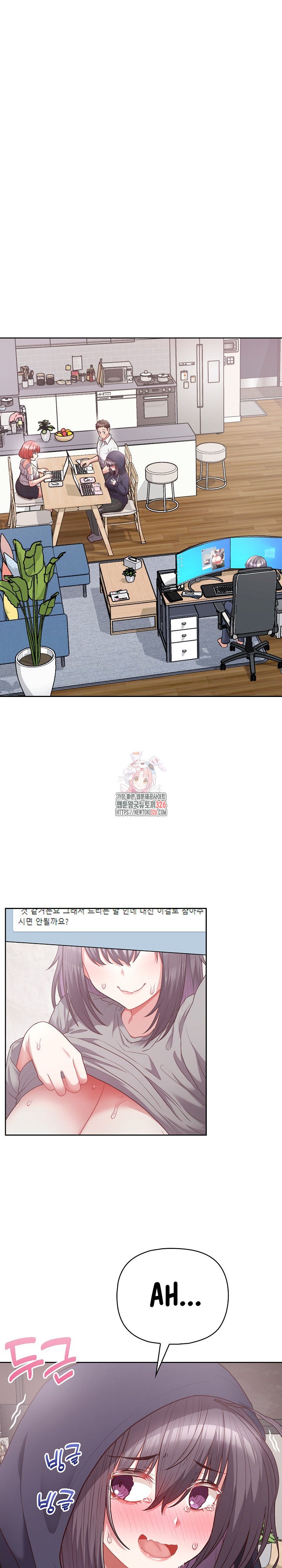 That Shithole Company is Mine Now - Chapter 10 2