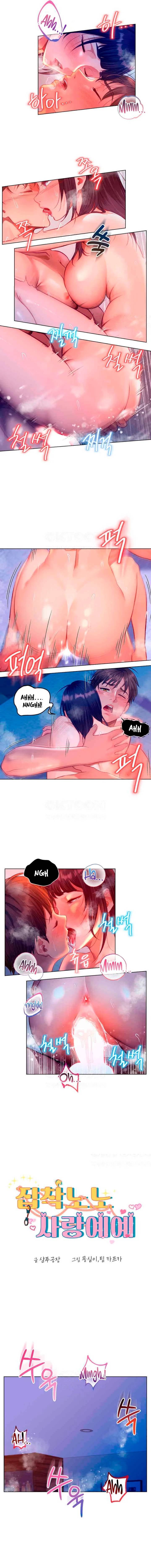 No to Obsession, Yes to Love - Chapter 10 4