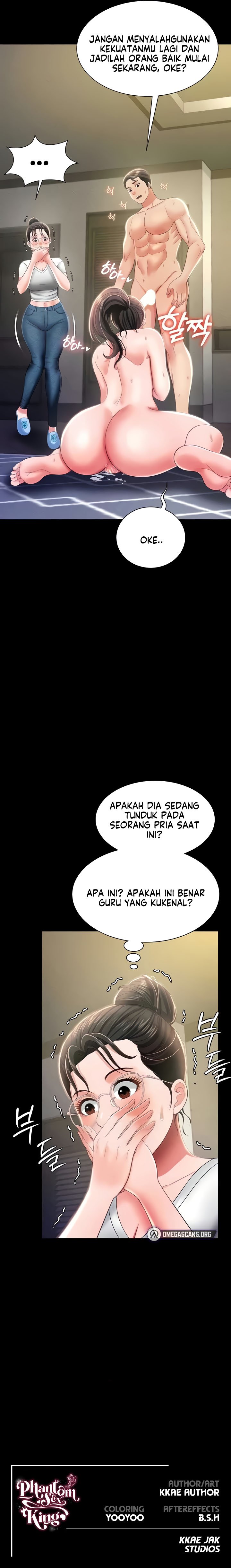 Phantom Sex King - Chapter 10 12