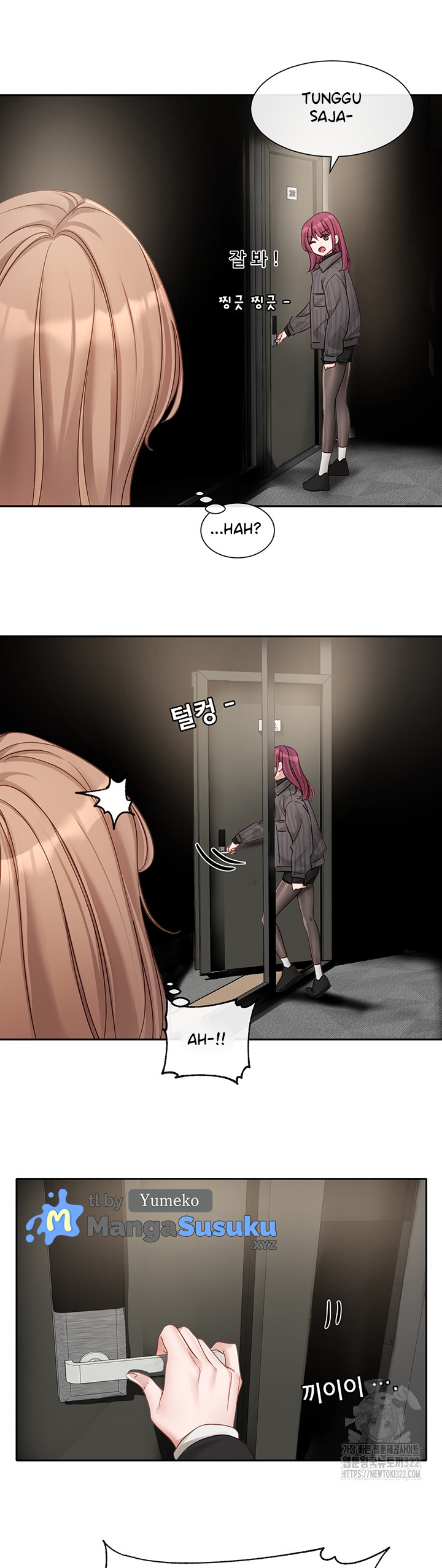 Circles - Chapter 154 8