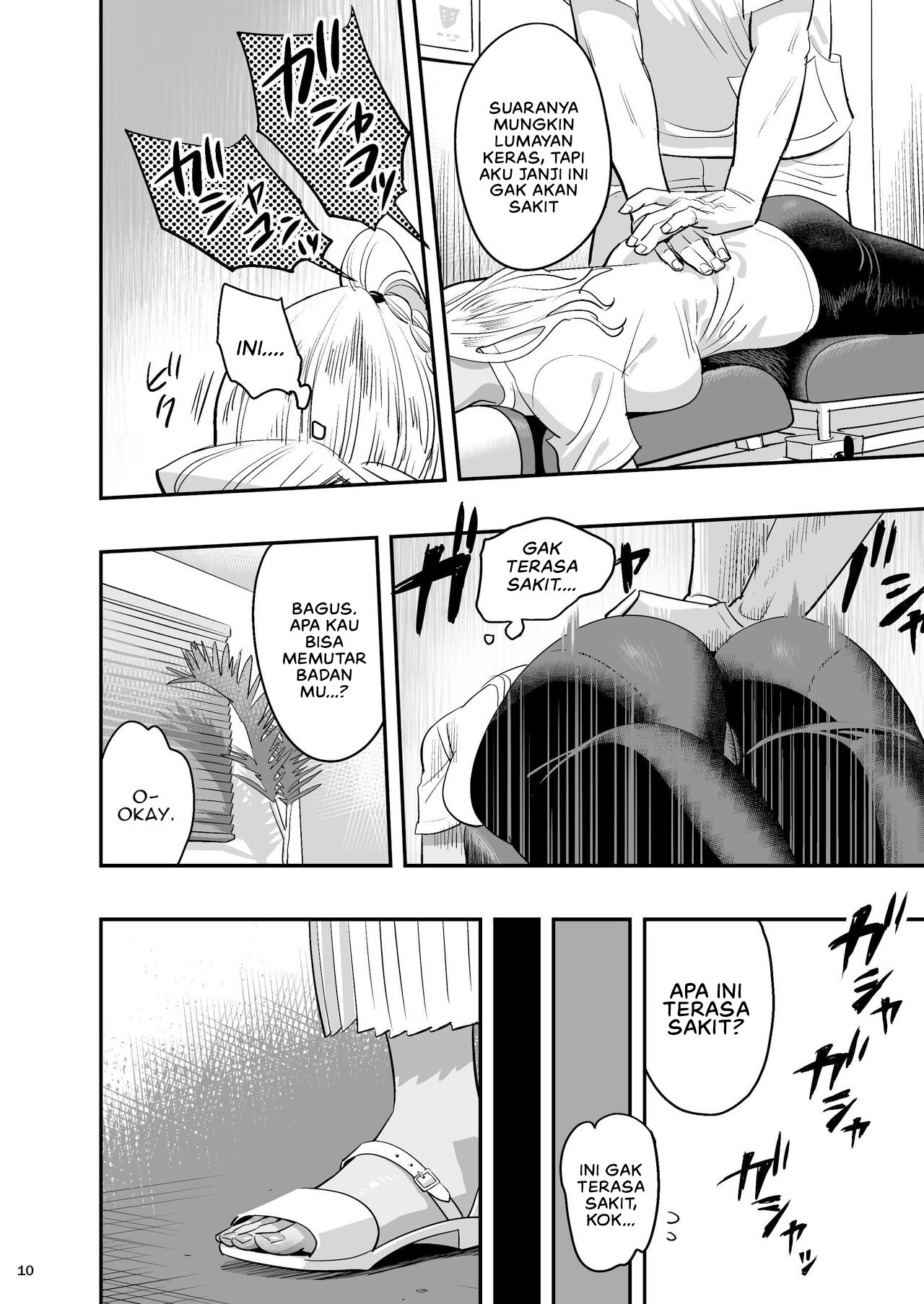 Watashi ga Sakini Sukidatta no ni Seitai - Chapter 1 11