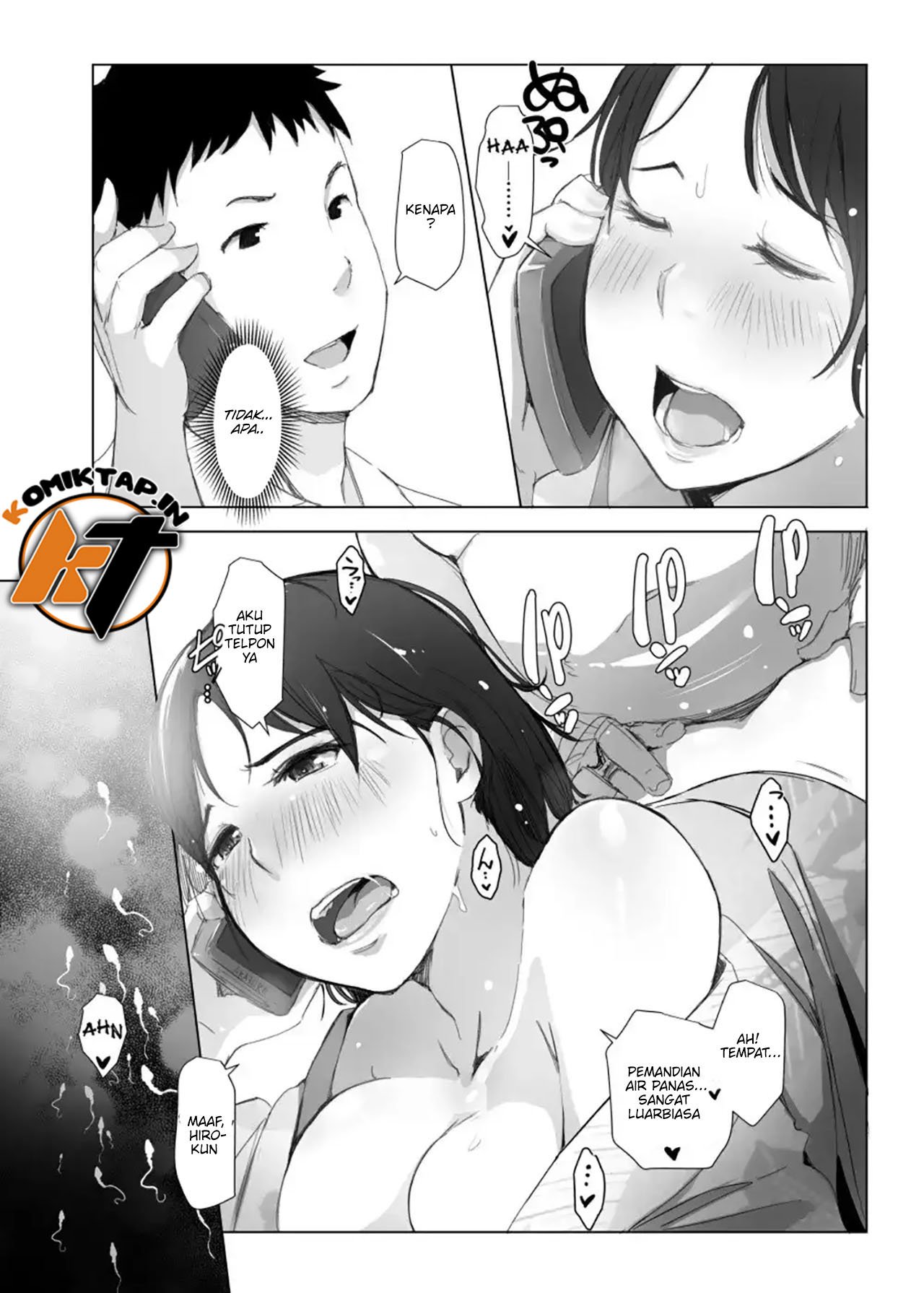 Hitozuma to Ntr Shitami Ryokou - Chapter 1 32